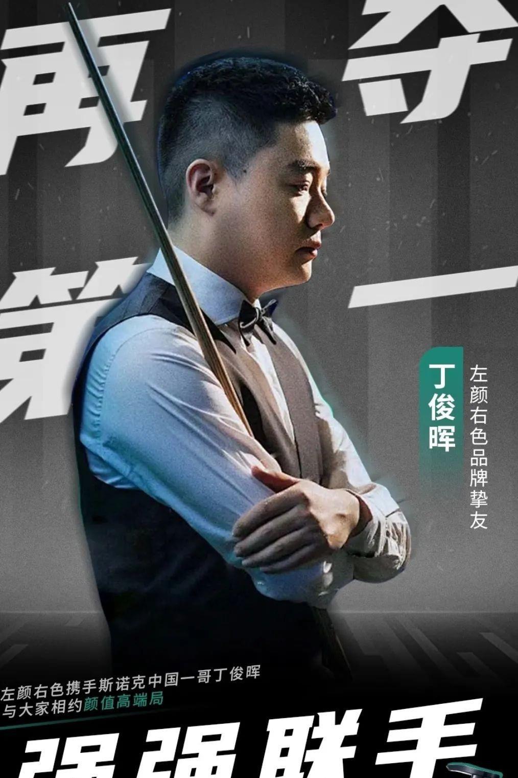 起的原因之 起的原因之