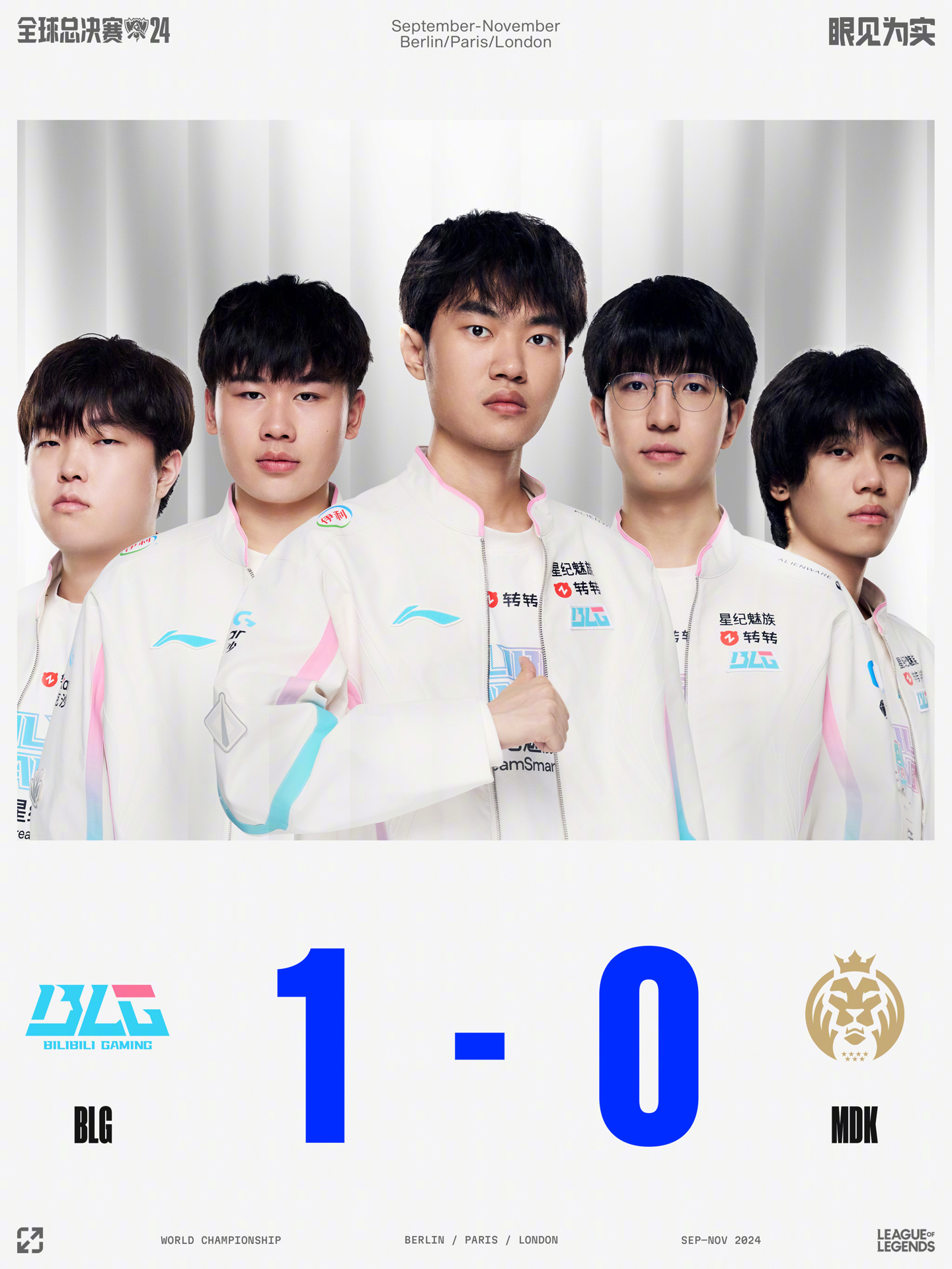 而在这场对 而在这场对