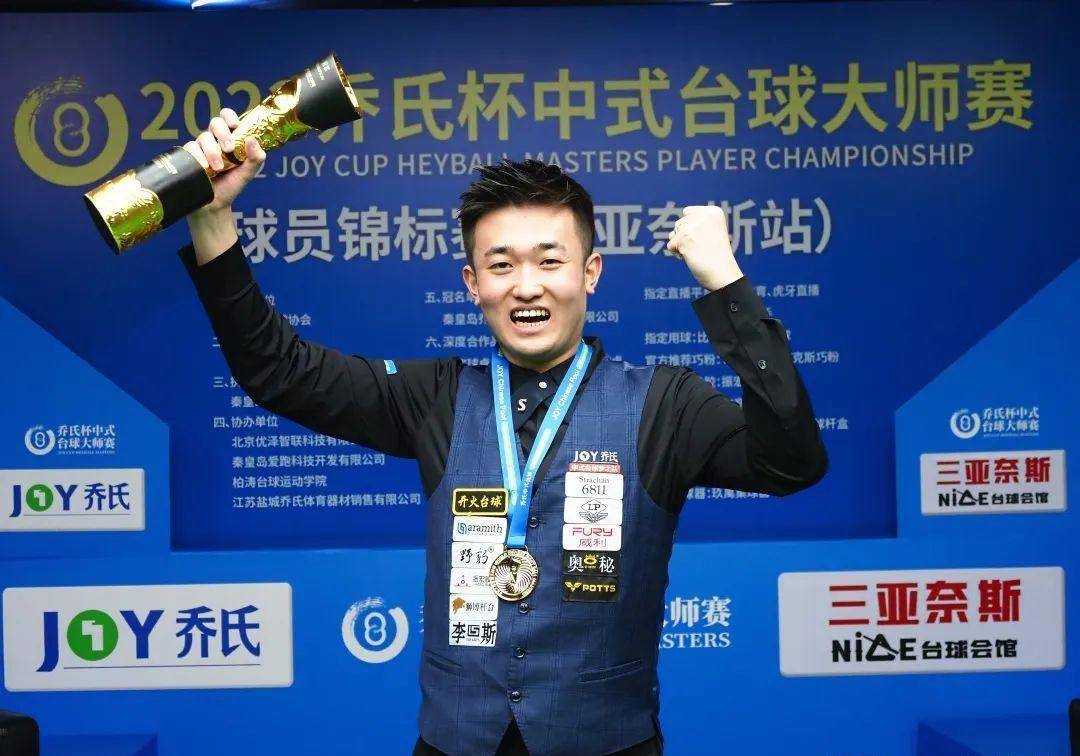 的重要棋子 的重要棋子