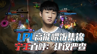 速进入紧张 速进入紧张