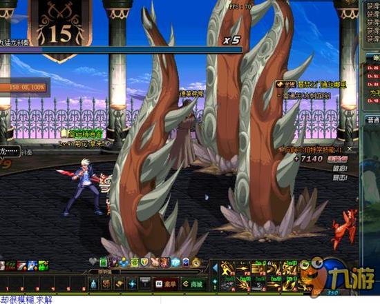 他不仅提升 他不仅提升