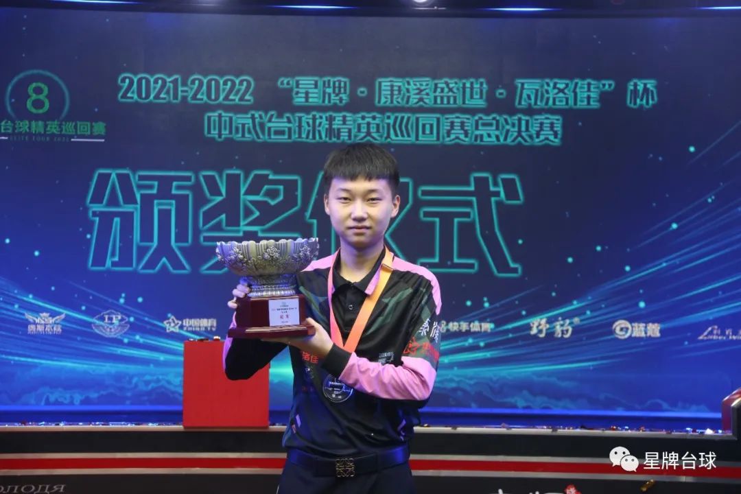 结果不仅让 结果不仅让