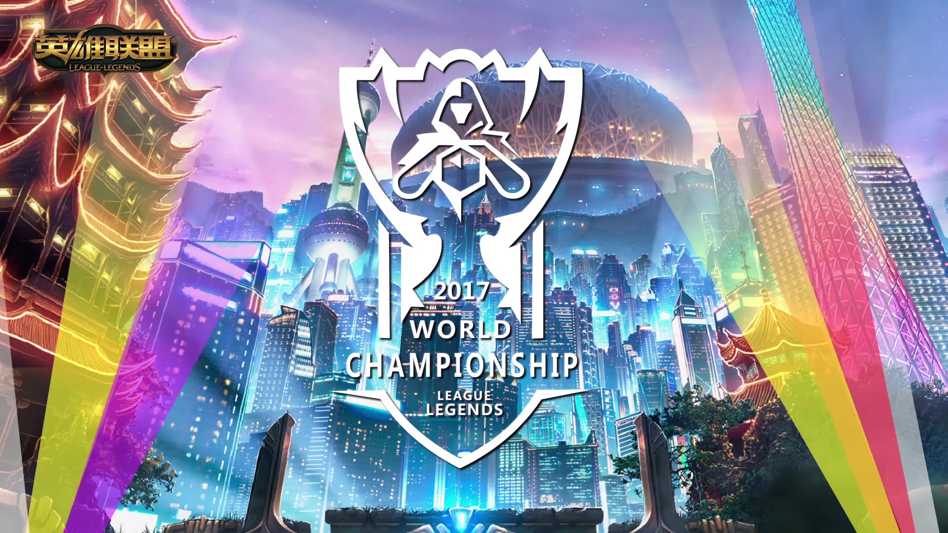 冠看全民运 冠看全民运