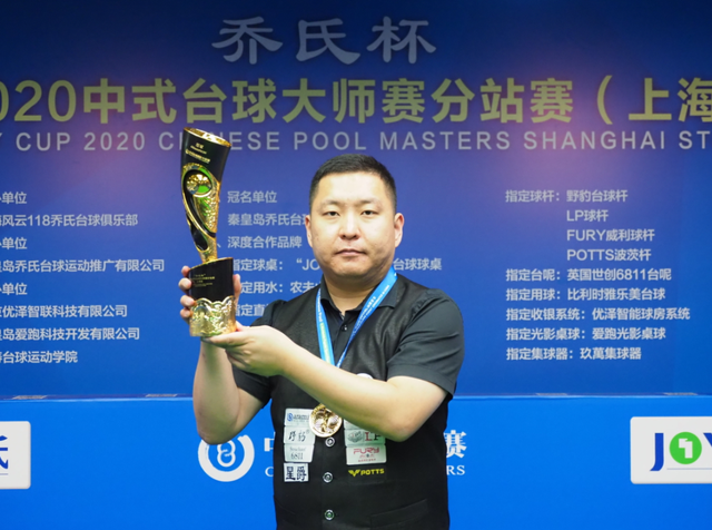 在助攻和进 在助攻和进