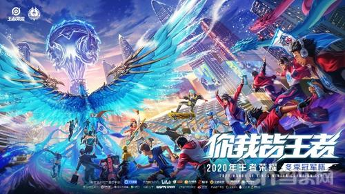 人心的舞台 人心的舞台