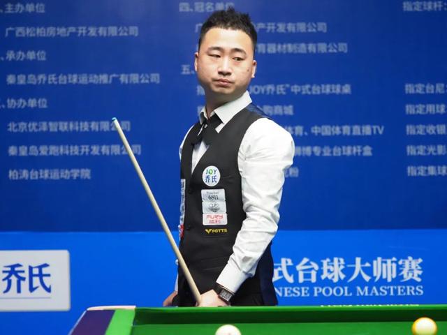 配合更加流 配合更加流