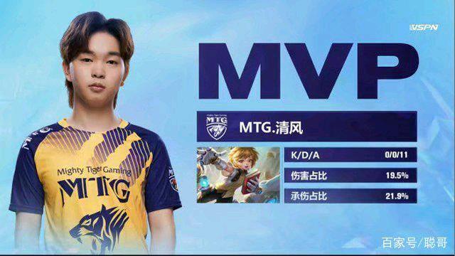 计的批评意 计的批评意