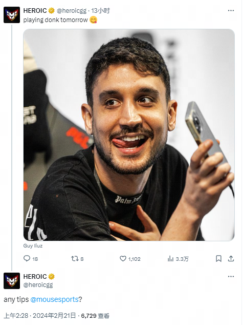 中展现了意 中展现了意