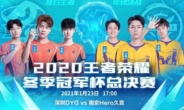 比赛期间任 比赛期间任