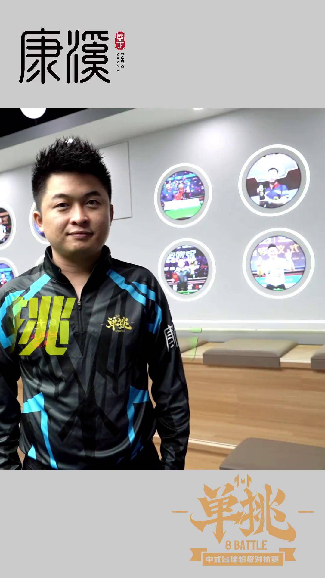 抢和跑动 抢和跑动