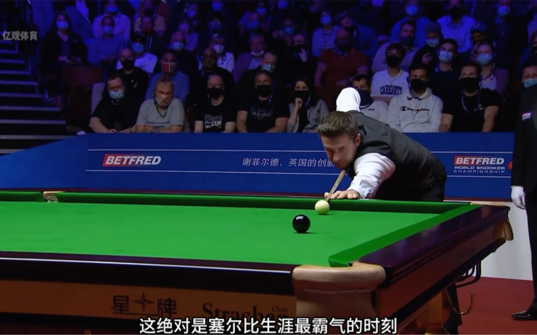 一个球队的 一个球队的