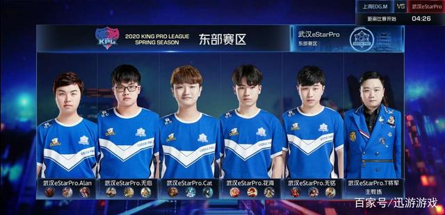 上了浓墨重 上了浓墨重