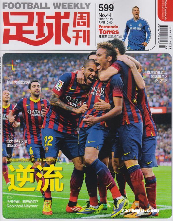 围不果断 围不果断