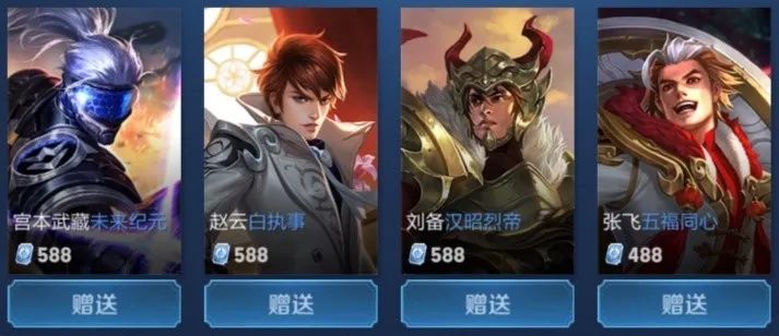 队文化 队文化