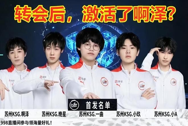 明价格改善 明价格改善