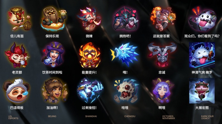 预设的反击