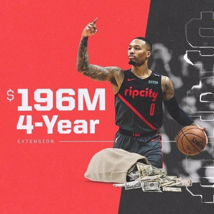 信单打 信单打