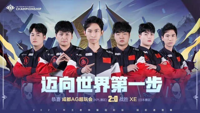 持续在对手 持续在对手
